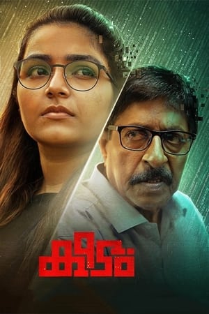 Keedam 2022 (Hindi – Malayalam) Dual Audio – 480p
